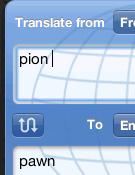 ScreenShot20151017at62610PM